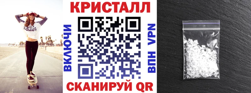 Amphetamine Розовый  продажа наркотиков  KRAKEN как зайти  Можга 