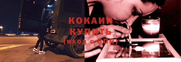 первитин Аркадак