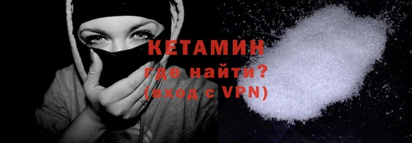первитин Аркадак