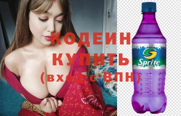 mix Нея