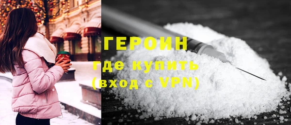 прущие грибы Арсеньев