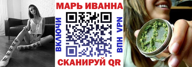 МАРИХУАНА индика  даркнет сайт  Можга 